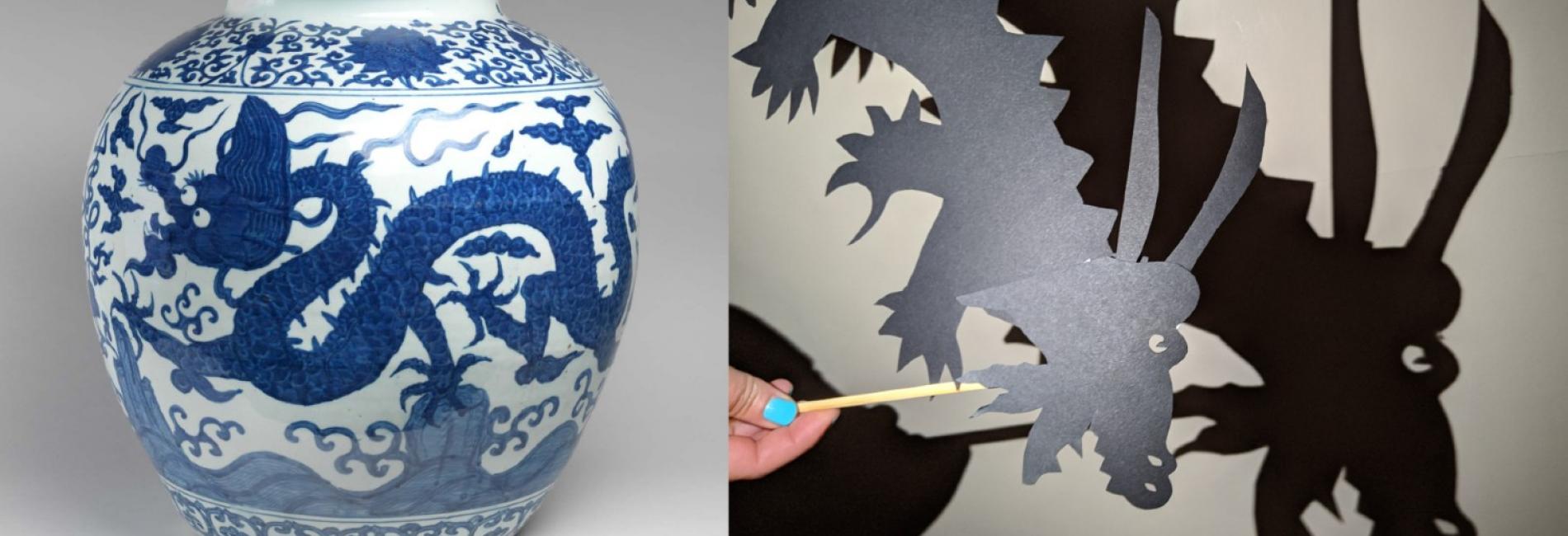 Chinese Shadow Puppetry University of Cambridge Museums